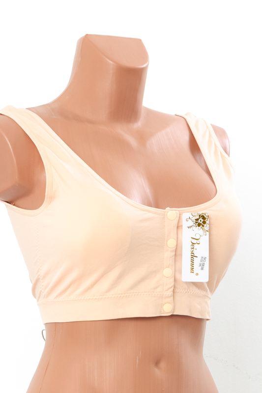 Бюстгальтер для годування